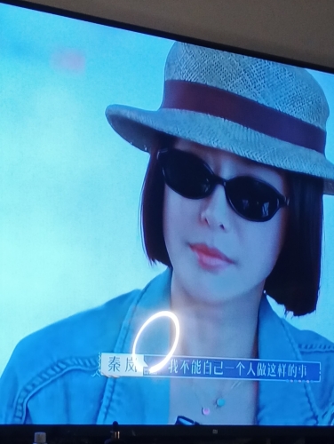 成a v人电影在线观看成人电影在线观看，探索多元文化与新视角