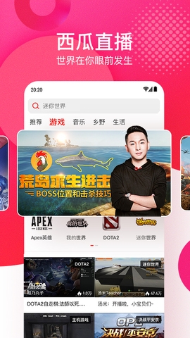 久热中文字在线视频观看热力上线，海量中文字视频在线观看