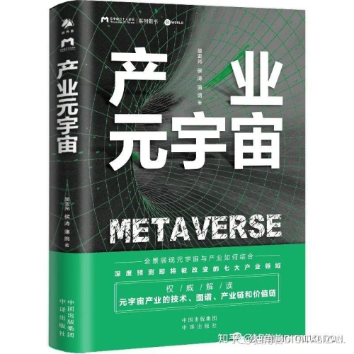 中文日本在线日本新闻资讯，前沿动态与深度解读
