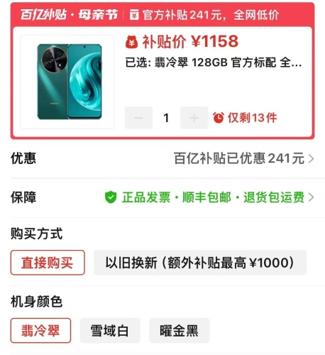 久久99精品，流畅体验，畅享网络新时代