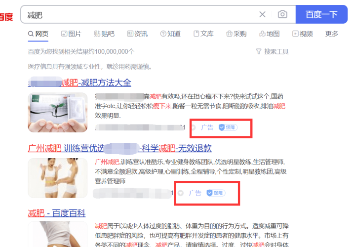9191av在线观看百度搜索热门文章，9191av在线观看揭秘