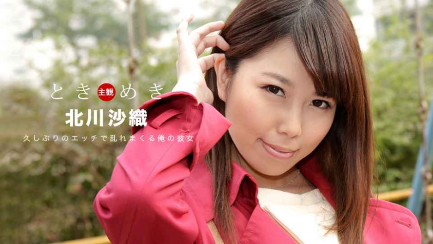 国产三级在线观看，内容丰富，值得一试国产3a