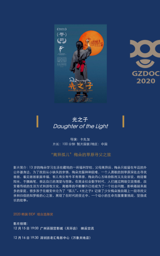 国产福利盛宴，在线观看亚洲精彩纪录片