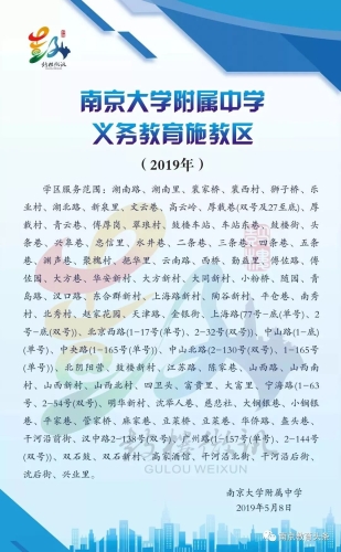 欧美国产日韩四区新闻，区域划分与产业动态