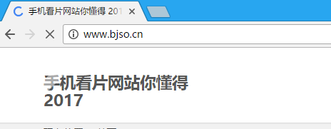 在线观看高清黄网站免费揭秘黄网站，在线观看高清视频的秘密通道
