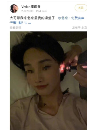 精品在线人色人人操探索在线人娼文化，精品资源不容错过
