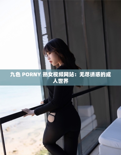 成人中文字幕在线观看视频成人中文字幕在线观看视频文章