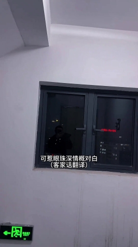 在线播放对白过大，新闻资讯网站深度解析对白 mic