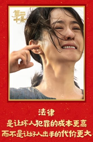 亚洲国产日韩在线观看，精彩纷呈的影视盛宴亚洲国产日韩在线观看视频了