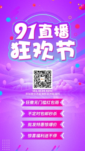 热门资讯，在线观看91中文幕新闻最好看的2019中文大全在线观看