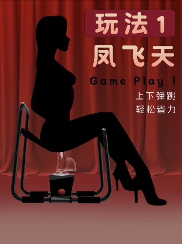 亚洲性爱新闻，爱国产性爱的新篇章