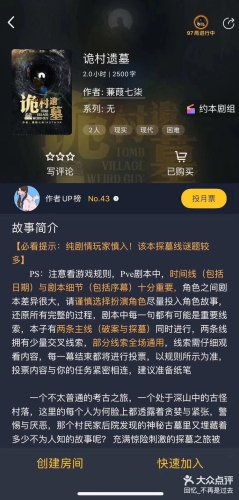 国内精品自在自线视频，内容丰富，精彩纷呈国内精品自在自线视频香蕉,两个人的房间原声