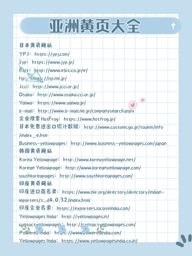 亚洲人成为网站18禁止一区，多元文化下的新闻与启示
