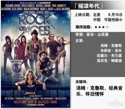 亚洲欧美专区亚洲欧美专区新闻资讯，深度解读欧美文化与风尚