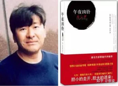 午夜理论2019理论无码午夜理论2019，探索理论无码的神秘世界