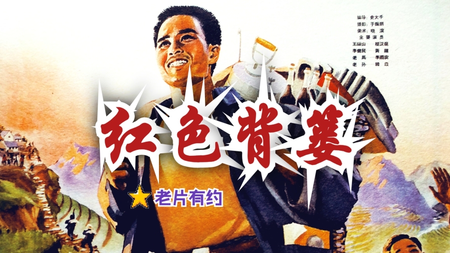 国产精品观看免费国产精品观看免费，揭秘优质内容背后的故事