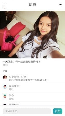 99视频日韩精品，探索精彩内容的世界看99视频日韩精品女优五十路六十路电车痴汉