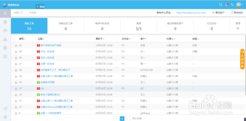 欧洲精品码一区二区三区免费看欧洲精品码一区二区三区免费看，新闻资讯网站揭秘