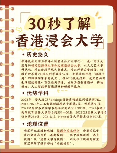综合专区亚洲无综合专区亚洲新闻，多元文化与新闻资讯的融合