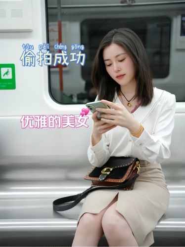 热久久美女精品天天吊色，美女新闻资讯