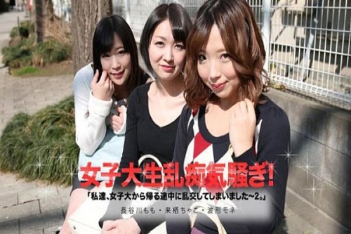 欧美另类亚洲日本一区二区新闻资讯