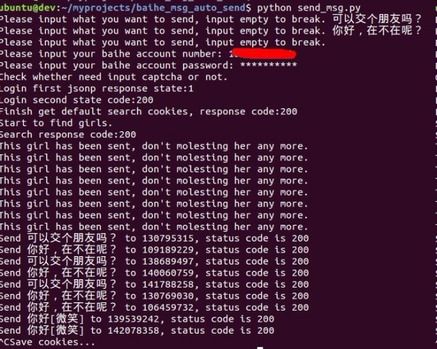 欧美福利视频网站欧美福利视频网站文章