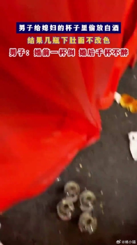 亚洲偷色新闻，揭秘偷窥背后的神秘文化