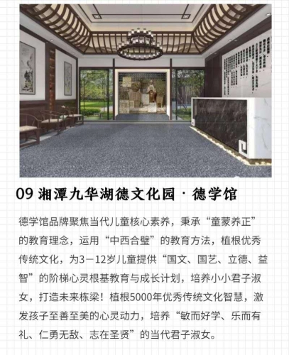 久久乐国产精品亚洲综合，文化交流与消费升级的新篇章