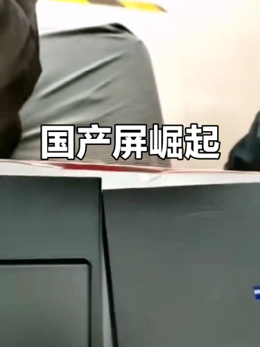 国产无码av有码国产无码AV有码，内容丰富，值得关注