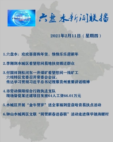 一区与二区精品在线一区与二区精品在线，网络新闻资讯