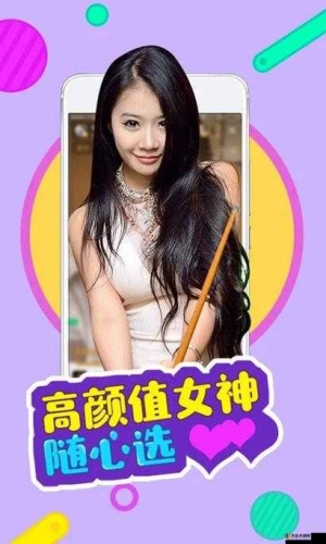 亚洲特级视频在线观看，探索精彩内容，畅享高清画质