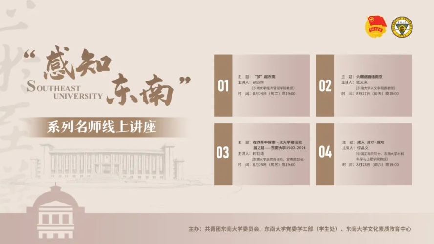 2021在线视频趋势，中文内容引领潮流在线视频中文2021_亚