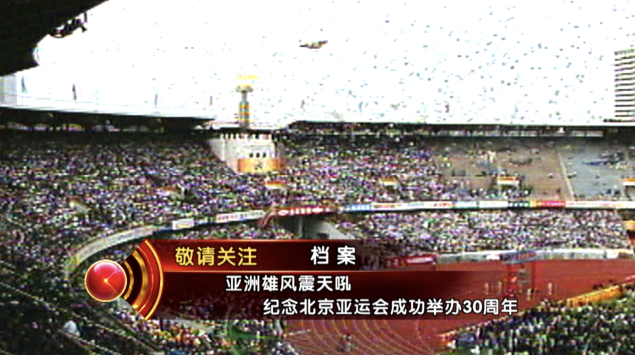 亚洲天堂无码视频在线观看亚洲神秘天堂，无码视频在线观看揭秘