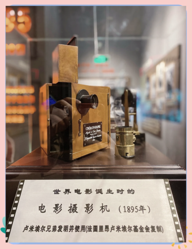 亚洲国产婷婷影院，电影盛宴，文化交流的新窗口亚洲国产婷婷影院AV