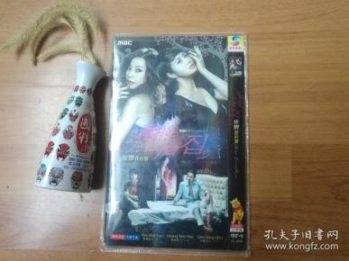 日本 日韩 中文 字幕日本、中韩文化交流与新闻资讯