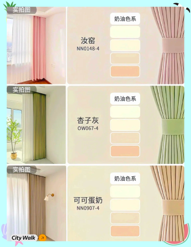 多元视角下的色本一道在线，新闻资讯网站深度解读综合色是什么颜色