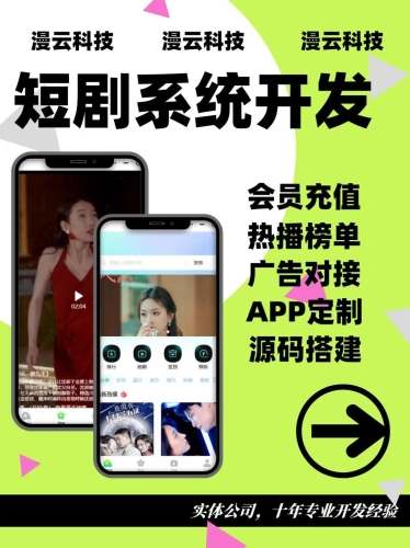 亚洲国产日韩综合久久精品APP亚洲国产日韩综合久久精品APP，引领用户探索多元文化