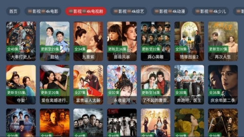 国产未满岁18在线观看国产影视新篇章，18岁少年的在线观影体验