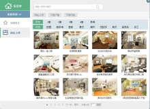 百度搜索收录，一本一道久久综合天天新闻资讯一本一道久久综合天天网多少集