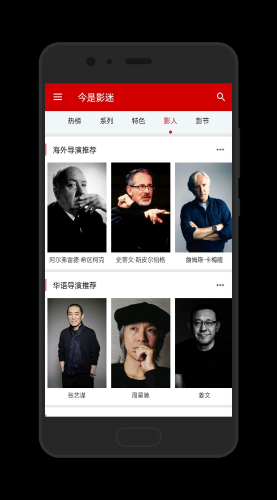 百度搜索热门文章，91一区二区三区无码视频攻略