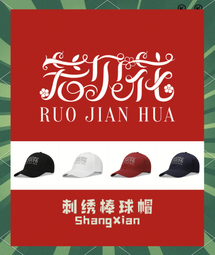 中文字幕无码视频久久新闻资讯，中文字幕无码视频的探索与展望