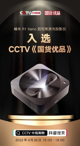 国产999精品视频国产999精品视频，引领视听新风尚