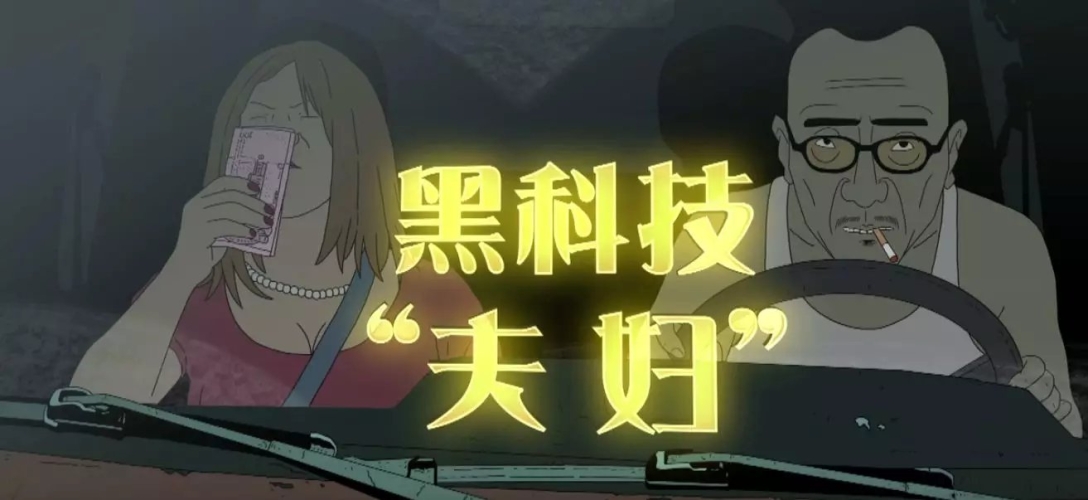 国产成人精品新闻资讯