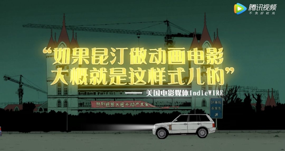 国产成人AV男人的天堂，探索网络新风尚