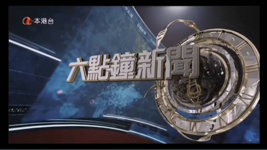 亚洲新闻，日韩国产中文有码资讯概览